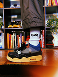 Ours Logo Sock